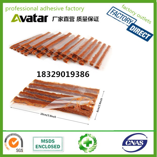 Tire Repair Patch /Tyre Cold Patch For Bias tyre