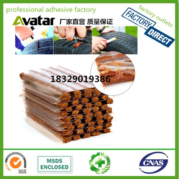Tire Repair Patch /Tyre Cold Patch For Bias tyre