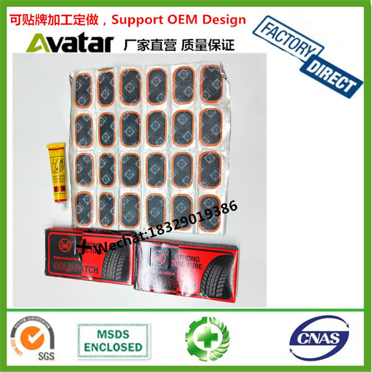  Tyre repair patches/Tire cold patch/Bicycle &amp; Car &amp; Motorcycle tire repair patch