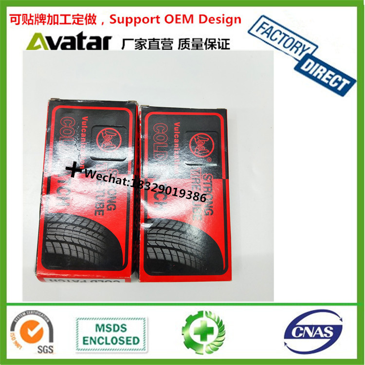  Tyre repair patches/Tire cold patch/Bicycle &amp; Car &amp; Motorcycle tire repair patch