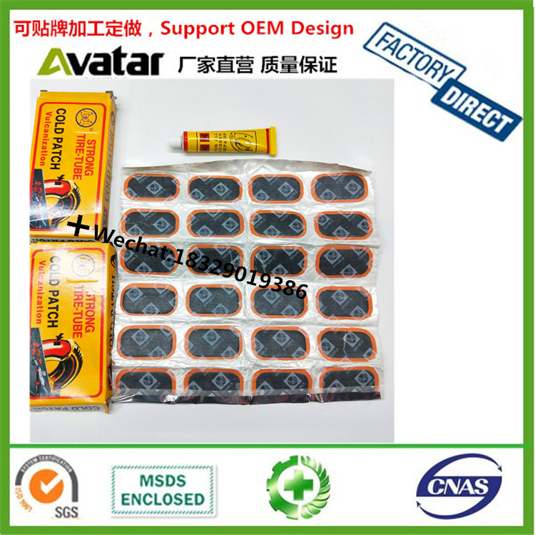 Double thumb repair tire glue Bias vulcanized rubber tire repair patch
