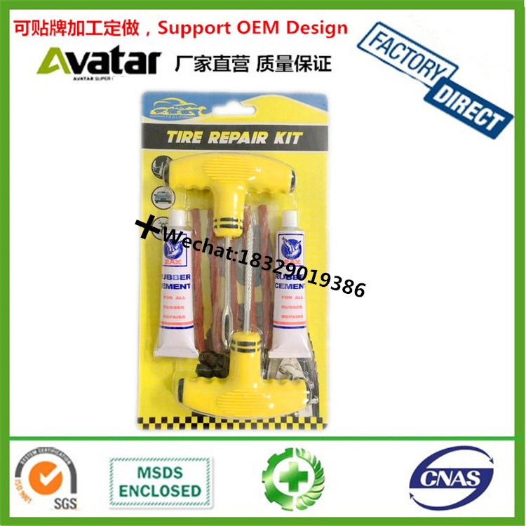 motorcycle tire repair kit, tire repair strings, tire puncture repair kit for car