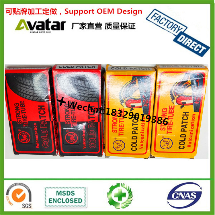 Red SUN Rubber with glue for car tire repair used glue
