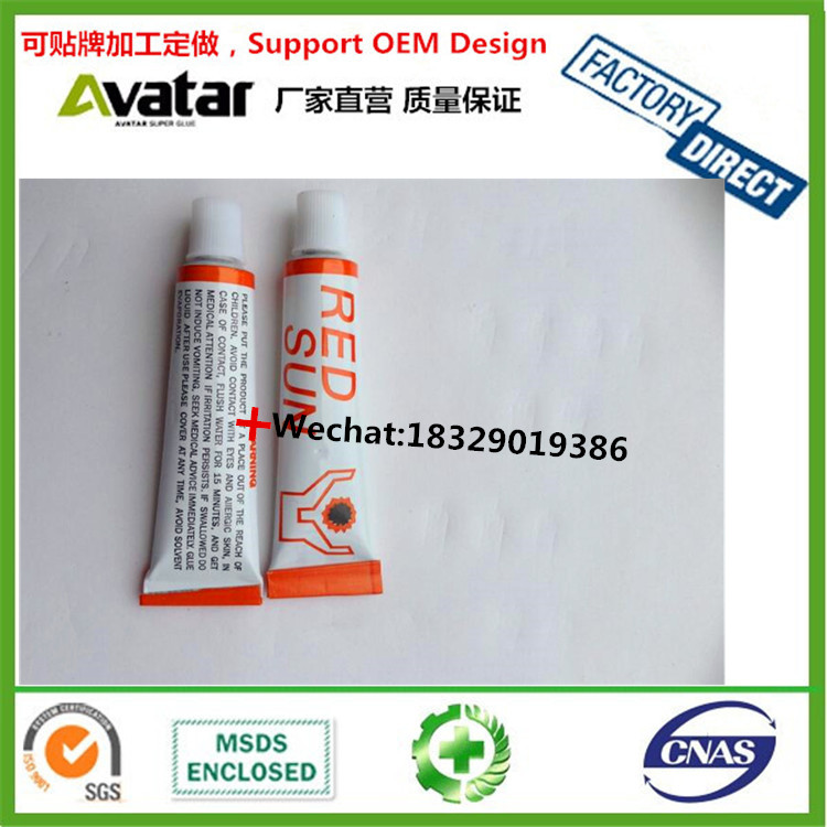 OEM RED SUN Tube Tubeless tire repairs patches universal patch