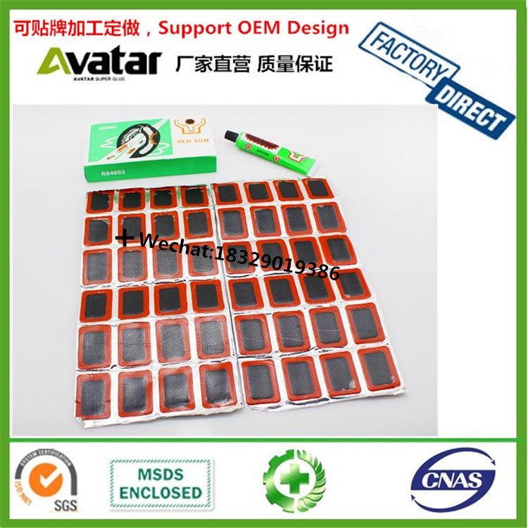 REDSUN tire repair cold patch,bicycle cold patch,tire patch