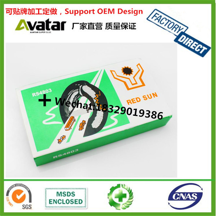 REDSUN tire repair cold patch,bicycle cold patch,tire patch