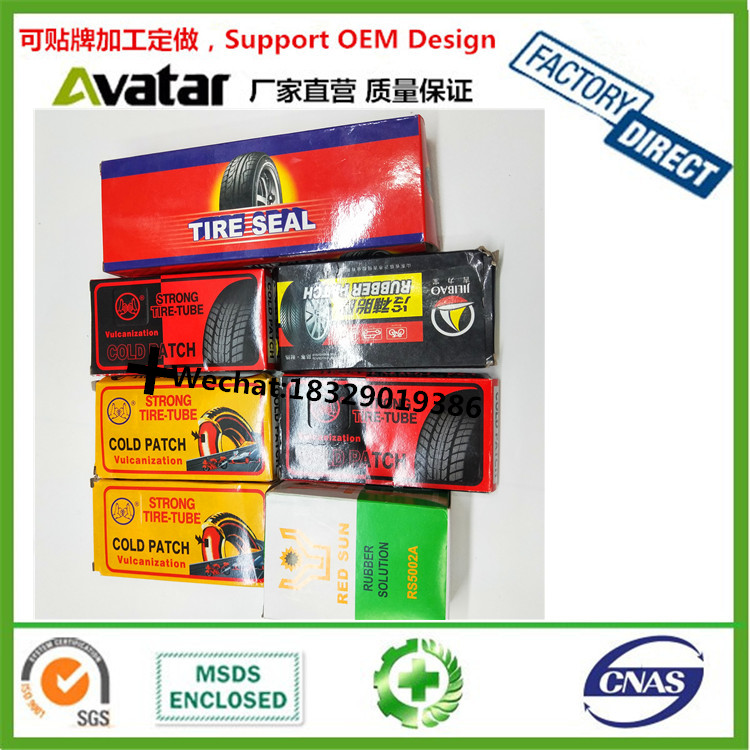 thumb DOUBLE THUMB Manufacturer direct seal tire repair sealant tire repair patch
