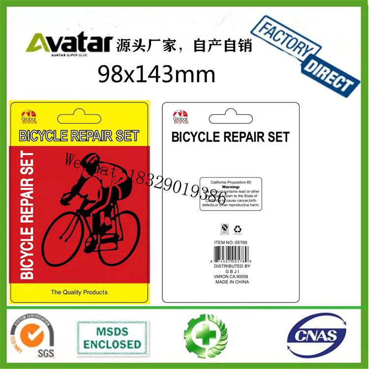 Thumb Hand Paper 3601 round Tire Repair Patch plus Tire Repair Glue Wheel Repair Cementing Tire Rubber Manufacturer