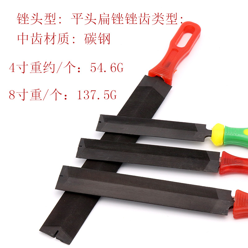 Diamond File Saw File Tire Repair Woodworking 4Inch 5Inch 6Inch 8Inch Fast Garden Shaping File MultiFunctional Sharpener
