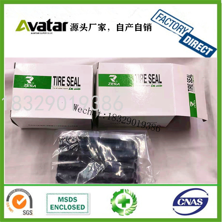 Double Thumbs up Rubber Solution Bt5001 B Wheel Patch Glue Tire Repair Glue
