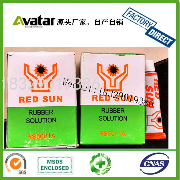 Double Thumbs up Rubber Solution Bt5001 B Wheel Patch Glue Tire Repair Glue