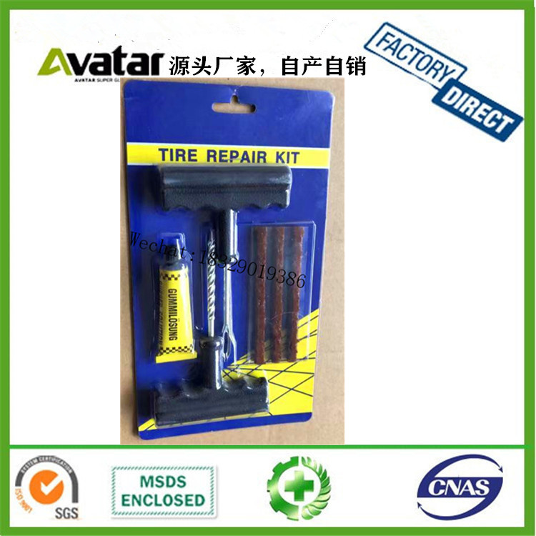 ZERA Wheel Tire Repair String Tire Repair Beef Tendon Strip 25 Boxes Tire Repair Consumables Tire Repair Strip
