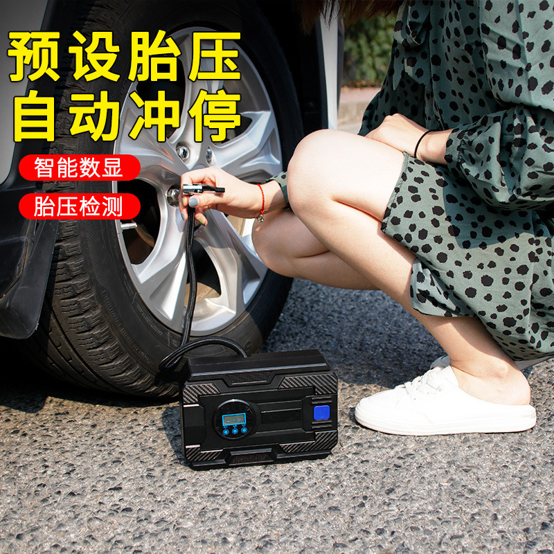 Vehicle Air Pump Car Air Pump Number Display 12V Portable Tire Pump Intelligent Tire Repair Inflatable Supplies