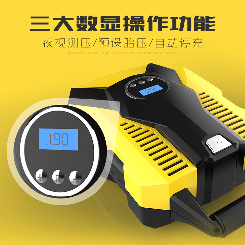 Xianke Vehicle Air Pump Car Air Pump Number Display 12V Portable Tire Pump Intelligent Tire Repair Inflatable