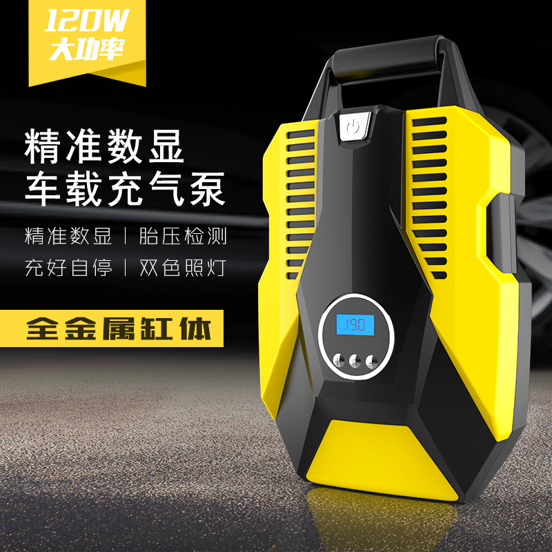 Xianke Vehicle Air Pump Car Air Pump Number Display 12V Portable Tire Pump Intelligent Tire Repair Inflatable