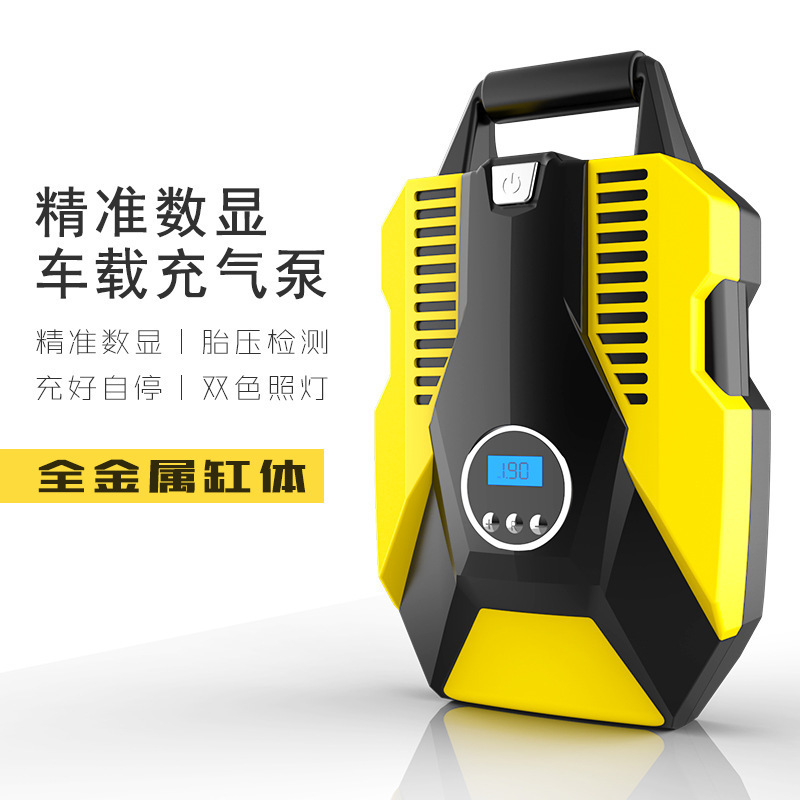 Xianke Vehicle Air Pump Car Air Pump Number Display 12V Portable Tire Pump Intelligent Tire Repair Inflatable
