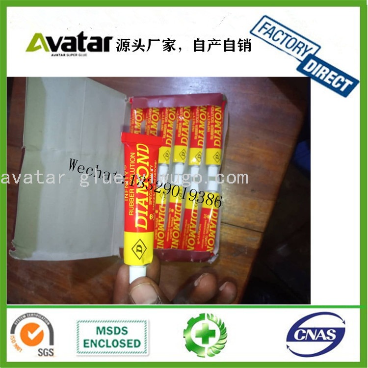 Diamond Solution Wheel Repair Cementing Tire Repair Glue Diamond Brand Tire Repair Glue Wheel Repair Cementing Water 