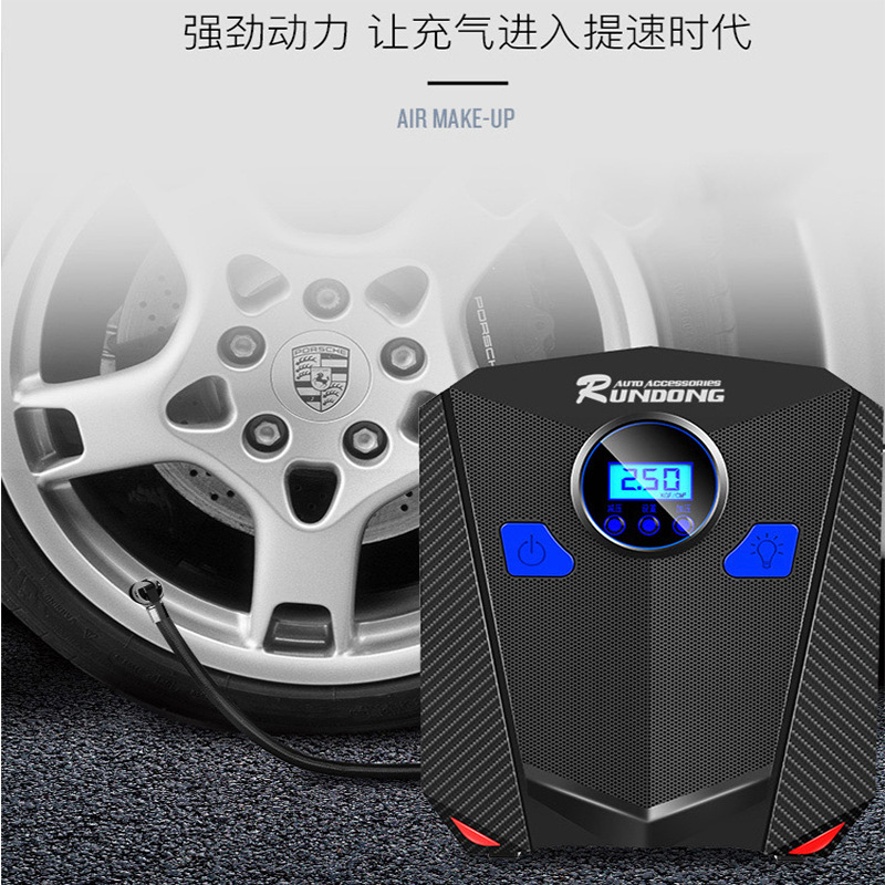 Vehicle Air Pump Car Air Pump Digital Display 12V Portable Tire Tire Pump Intelligent Tire Repair Inflatable