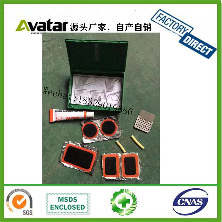 Red Sun 7PCs/Kit Cold Pathch Rs.1207 Boxed Tire Repair Kit Accessories Boxed