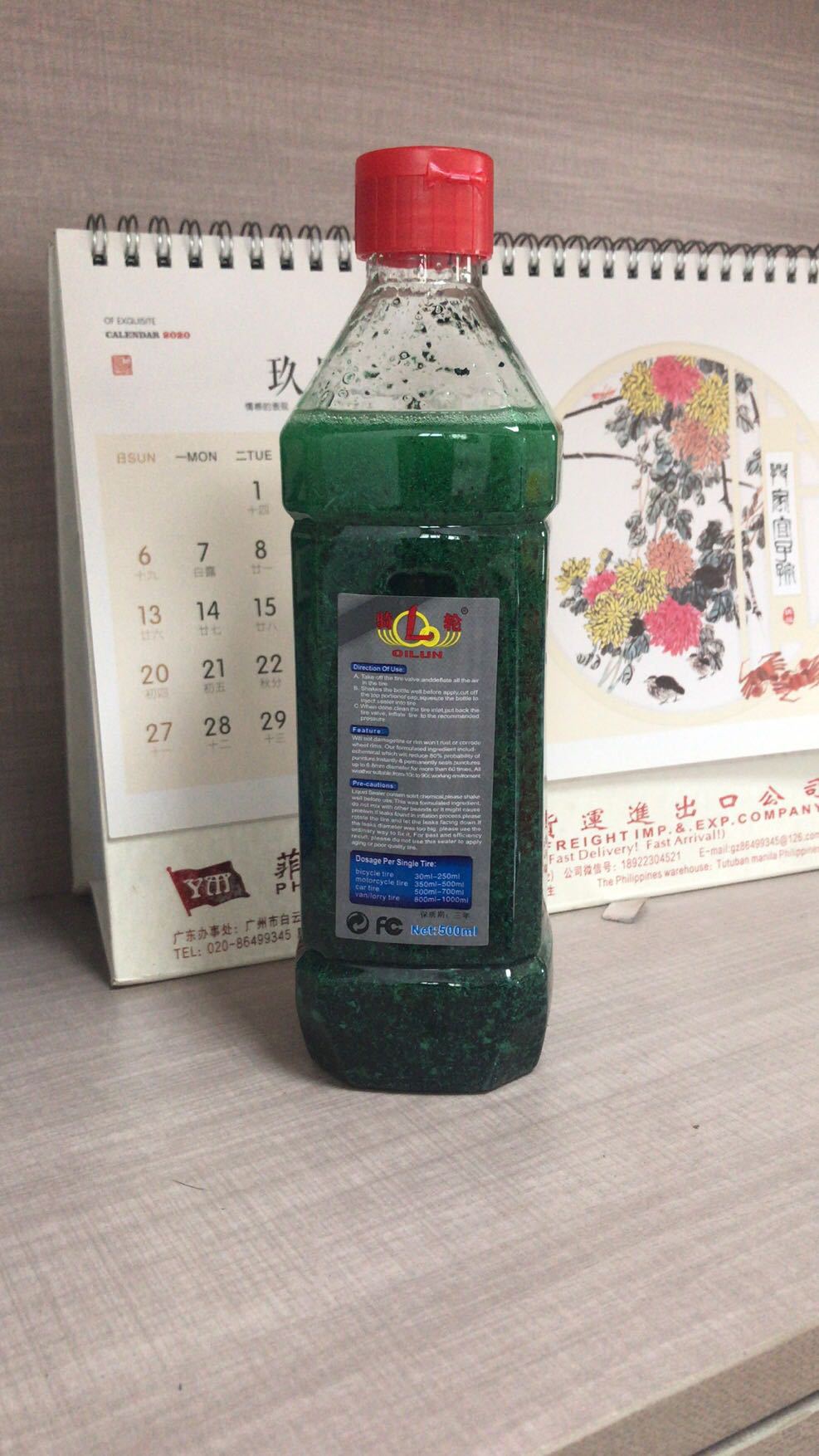 Motorcycle Bicycle Electric Vehicle Tire Repair Fluid Motorcycle Vacuum Tire Square Bottle Self-Repair Tire Repair Fluid