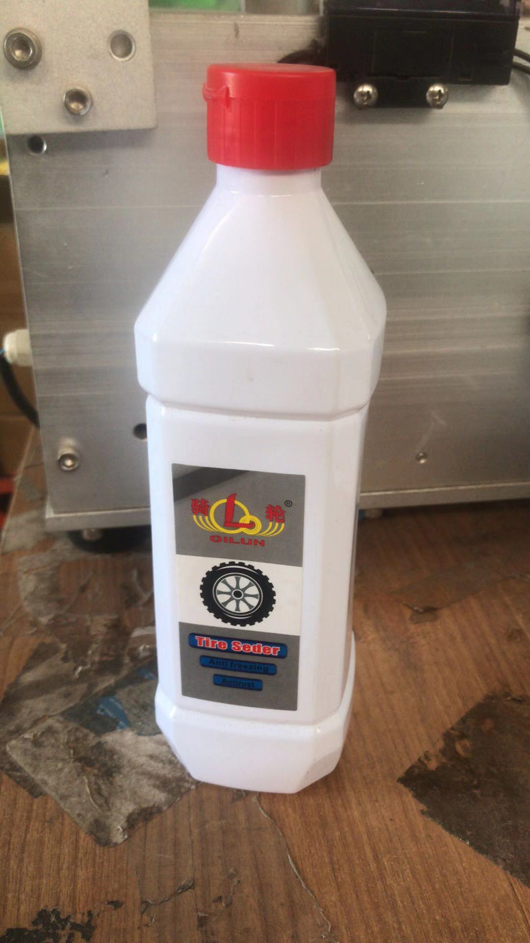 Motorcycle Bicycle Electric Vehicle Tire Repair Fluid Motorcycle Vacuum Tire Square Bottle Self-Repair Tire Repair Fluid