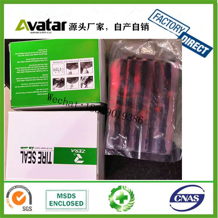  RED SUN RUBBER SOLUTION holesale tire repair glue for bike bicycle, puncture repair liquid tyre sealant