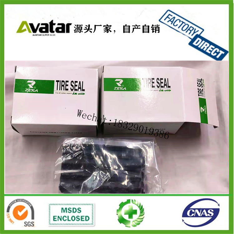 M48 Double Finger Square Piece round Patch Film 48 Pieces Pack Square Piece round Patch Film Tire Repair Patch 35 * 25mm