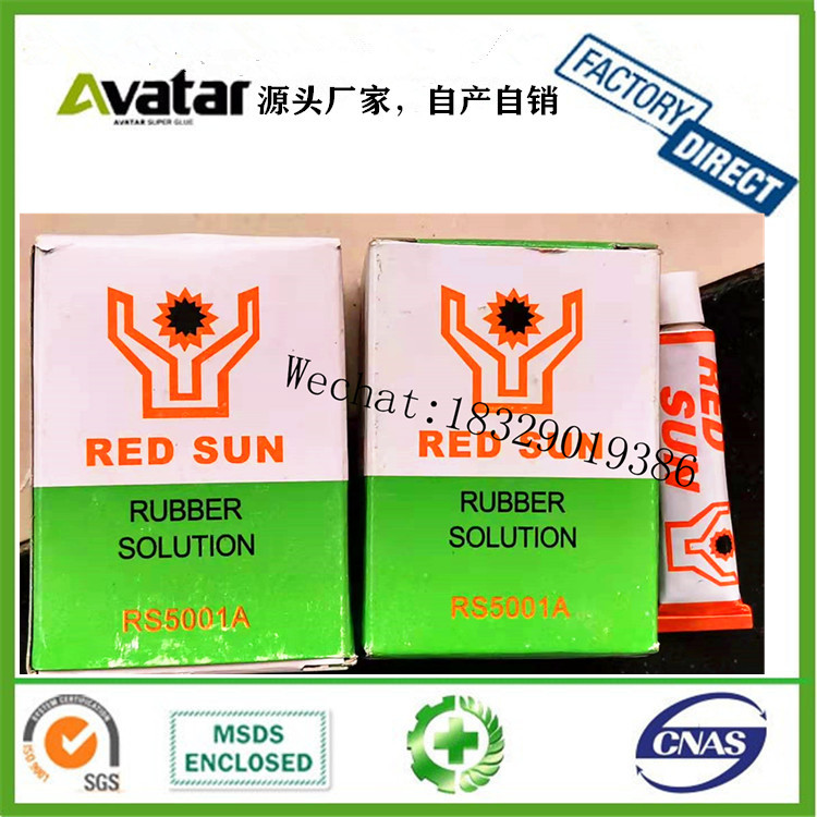M48 Double Finger Square Piece round Patch Film 48 Pieces Pack Square Piece round Patch Film Tire Repair Patch 35 * 25mm
