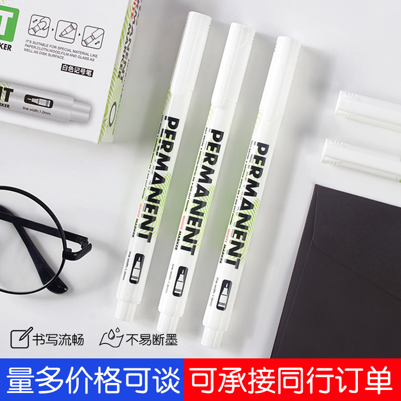 Oily White Small Size Marking Pen Advertising Hook Line Pen Tire Paint Repair Marker Pen DIY Album Painting Graffiti Pen