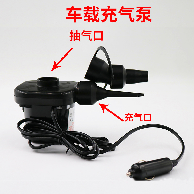 Mount Bolt Rope Foot Pedal Tire Pump Large Padfoot Tire Pump Car Home Air Pump Repair Glue