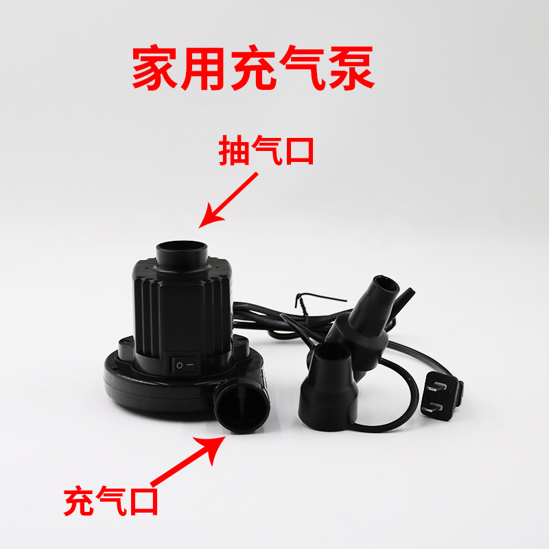 Mount Bolt Rope Foot Pedal Tire Pump Large Padfoot Tire Pump Car Home Air Pump Repair Glue