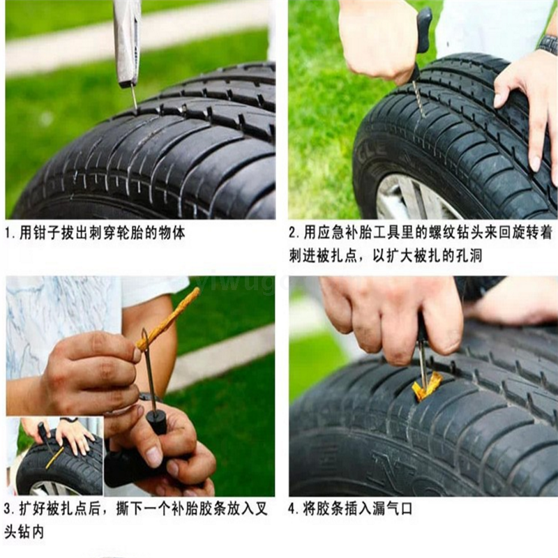 On-board emergency tire repair kit car quick tire repair artifact a 6-piece repair kit