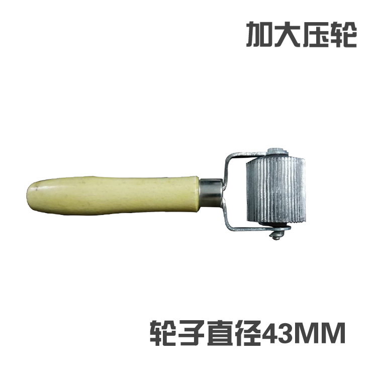 Tire Repair Compaction Roller/Pinch Roller Rolling Cold-Patching Rubber Sheet/Car Tire Repair Tire Repair Kit