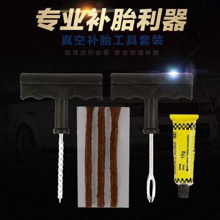 Auto tyre repair kit - 6 - piece repair kit - car, motorcycle and bicycle rapid tire repair kit