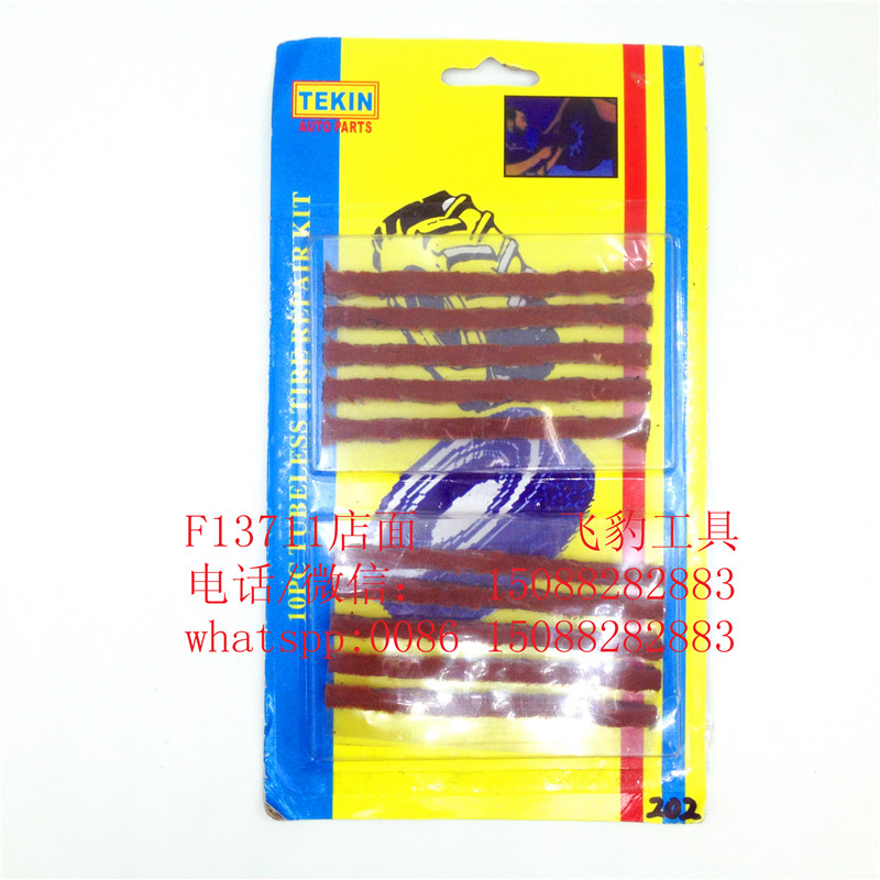 Tire repair kit tirefit fast liquid glue