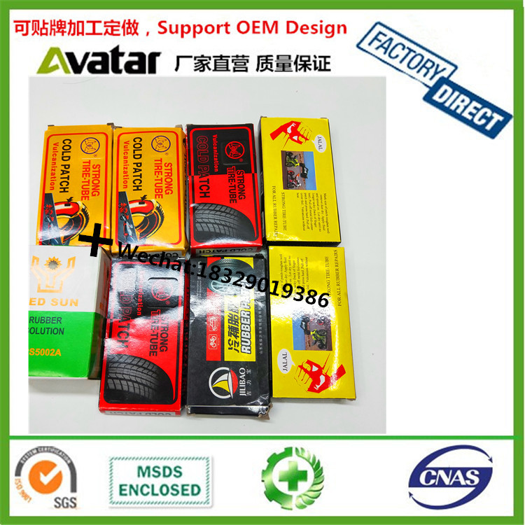 OEM Wholesale  Car Bike Motorcycle Hand Dent Car Tyre Repair Tool, Car Tire Repair Kit