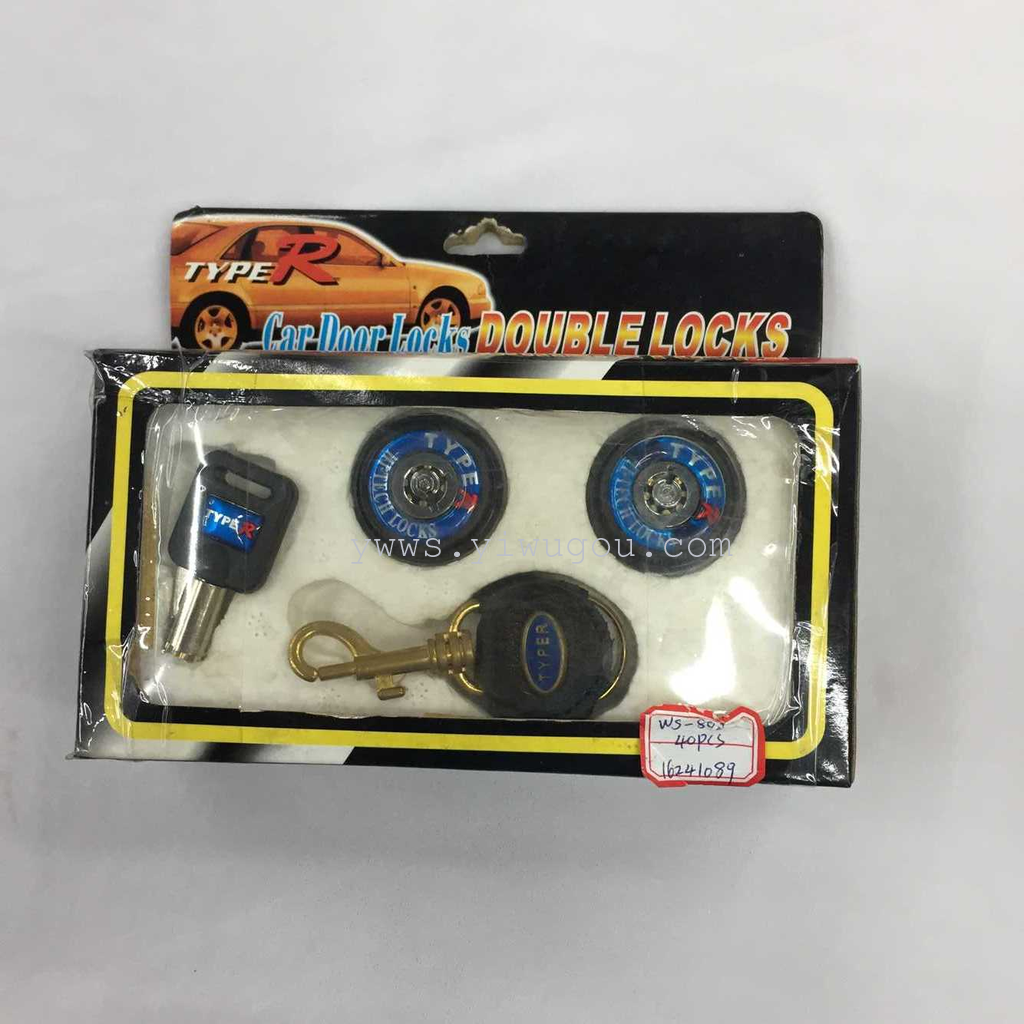 Auto lock the steering wheel lock door lock car lock