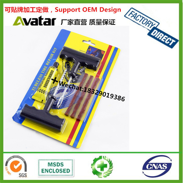 OEM Wholesale RED SUN &amp; DOUBLE Thumb Car tubeless tire puncture repair tool kit