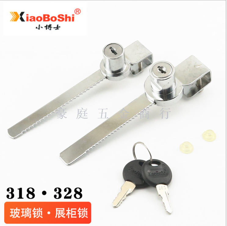 Little Doctor Glass Lock Sliding Door Lock Window Lock 318 328 Serrated Counter Lock