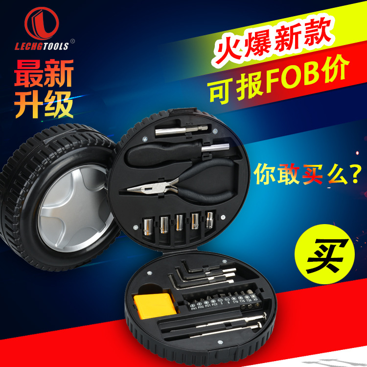 Product Tire-Type Combination Tools Wholesale Home Gifts Auto Repair Car Hardware Kits 24-Piece Gift Set