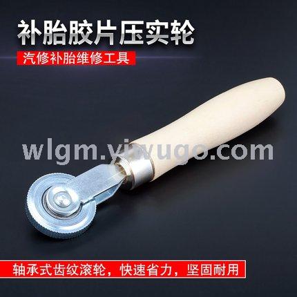 Cold fill film compaction roller tire filling roller compaction wheel automobile repair tool roller wrench tool