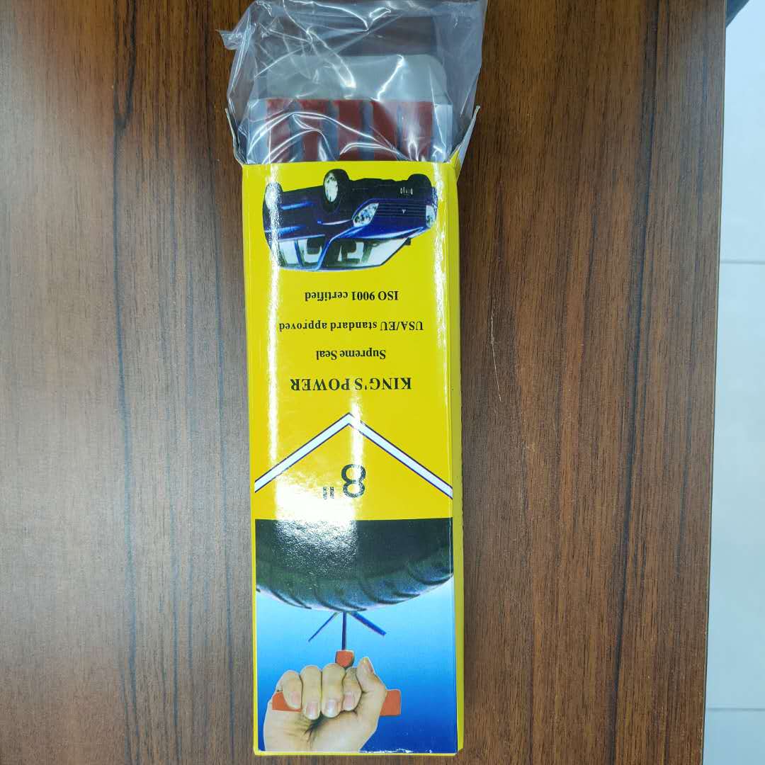 Vacuum tire repair rubber strip beef fast repair rubber strip motorcycle battery car repair rubber strip tool