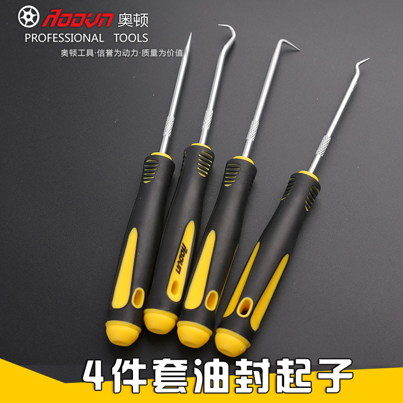 4-Piece Hook Set Tire Repair Auto Protection Tool Oil Seal Screwdriver Puller Disassembly Set Oil Seal Screwdriver