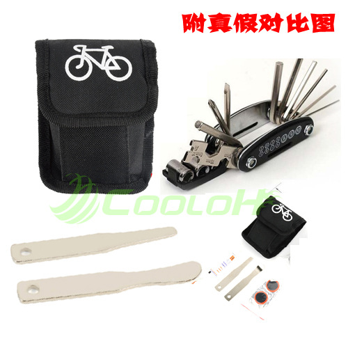 Multifunctional Repair Kit Bicycle Tyre Mending Tools Tire Repair Kit Pry Tire Bar Combination Repair Factory Direct Sales