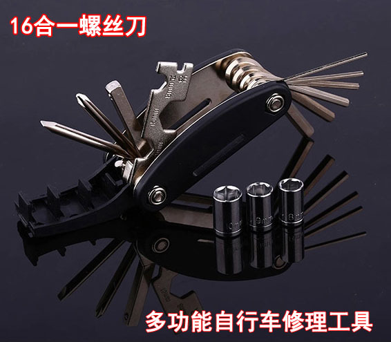 Bicycle Repair Combination Tool 16-in-1 Screwdriver Set Multi-Function Folding Car Tire Repair Wrench Sleeve