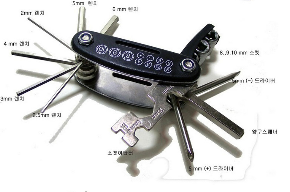 Bicycle Repair Combination Tool 16-in-1 Screwdriver Set Multi-Function Folding Car Tire Repair Wrench Sleeve