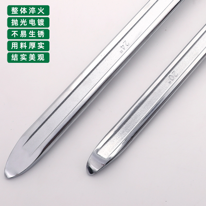 Tuosen Car Tire Repair Crowbar Bicycle Truck Basic Hand Tool Quenching Crow Plate Grilled Tire Rod Flat Wrecking Bar