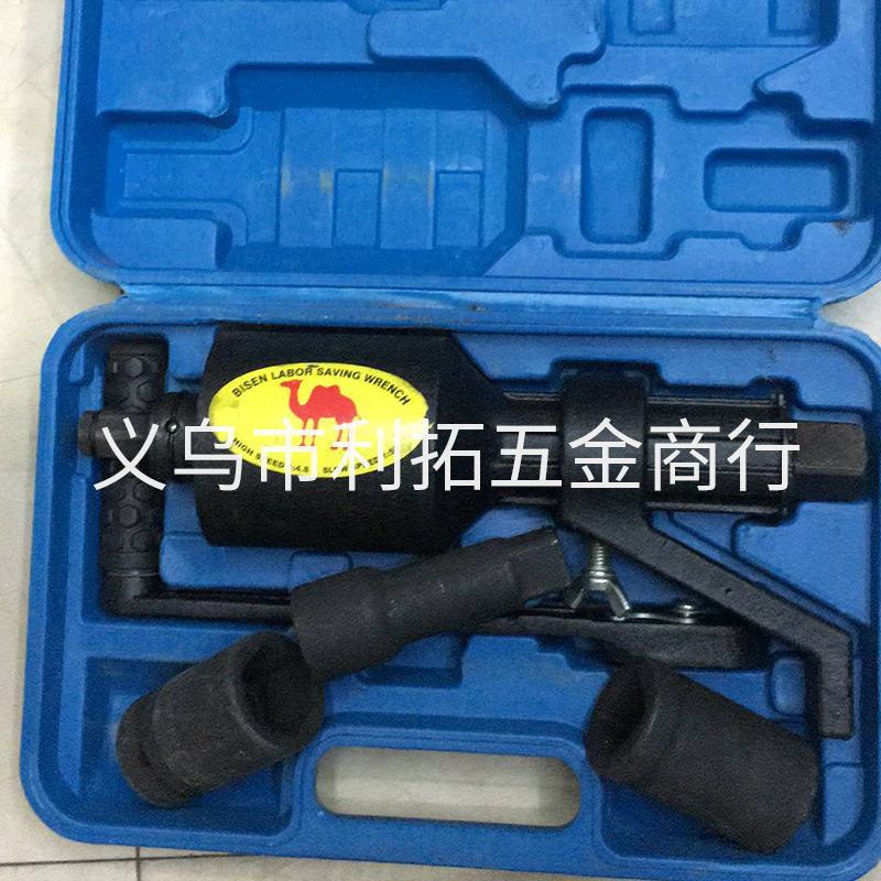 Power Wrench Tire Disassembly and Assembly Booster Truck Disassembly Tire Repair Tool Deceleration Telescopic Screw