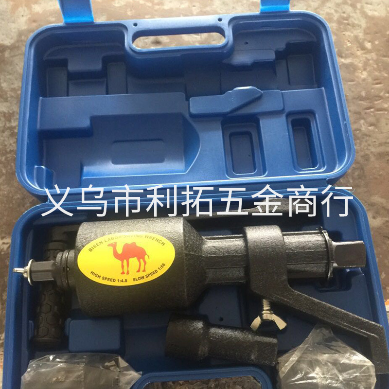 Power Wrench Tire Disassembly and Assembly Booster Truck Disassembly Tire Repair Tool Deceleration Telescopic Screw