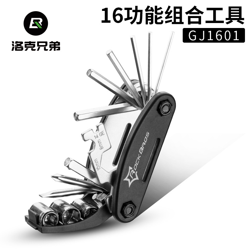 Rockbros Bicycle Mountain Bike Tire Repair Car Repair Tools Set Portable Combination Chain Remover KW-GJ-10